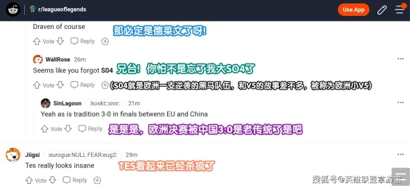 亚洲欧美一级夜夜爽w近日引发广泛关注相关内容不断更新网友热议其影响力与未来发展方向值得持续关注