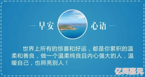 国产草逼视频最新进展消息引发广泛关注相关部门已介入调查并加强对网络内容的监管力度