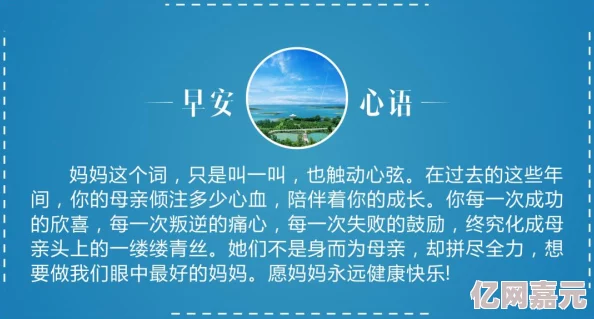 国产草逼视频最新进展消息引发广泛关注相关部门已介入调查并加强对网络内容的监管力度