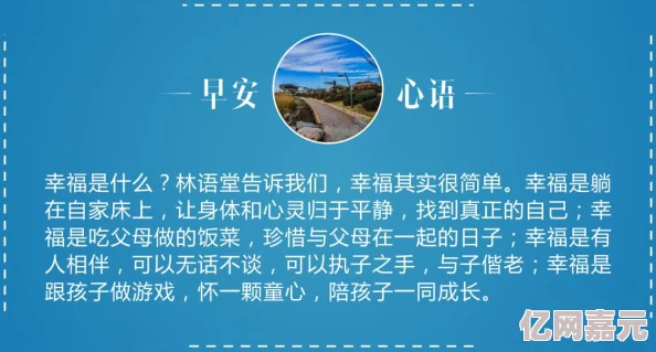 国产草逼视频最新进展消息引发广泛关注相关部门已介入调查并加强对网络内容的监管力度