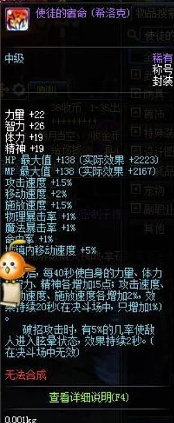 2024年好玩的3A游戏大盘点：网友热议，哪些新作最有趣且值得一试？