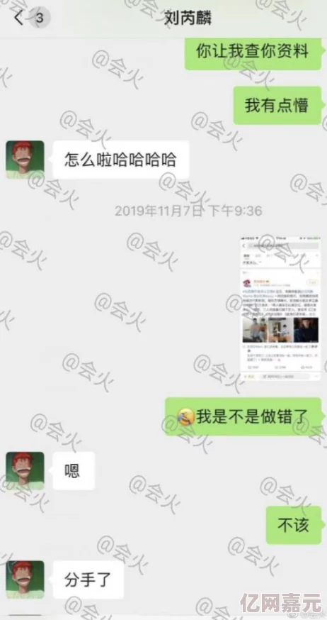 久久三级毛片引发热议网友纷纷讨论其内容与影响力成为社交媒体上的热门话题吸引了大量关注和评论