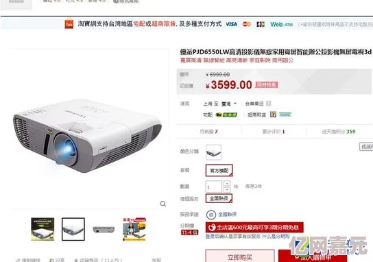 影音先锋在线亚洲精品推荐网友们纷纷表示这个平台资源丰富更新及时非常适合喜欢观看各种影视作品的朋友们使用体验极佳