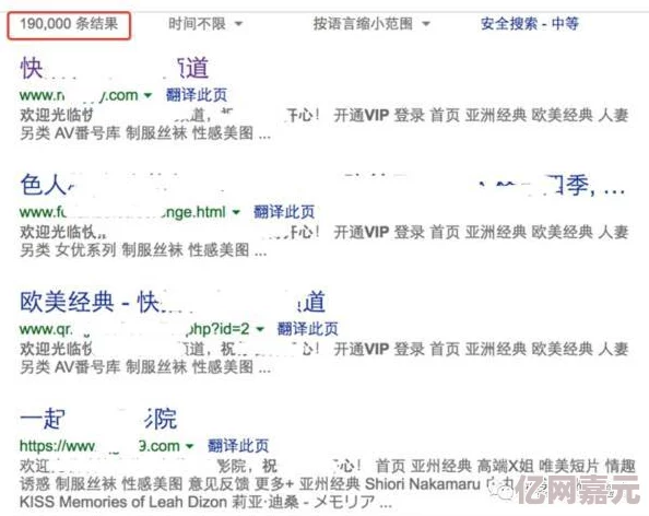 www.黄色片.com 网友推荐 这个网站提供丰富多彩的内容让人耳目一新适合喜欢探索不同类型视频的朋友们快来体验吧