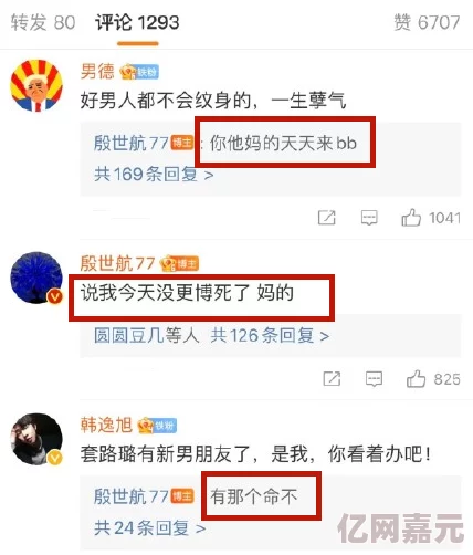 2024热门聚会小游戏大盘点：网友力荐的趣味排行，玩转欢乐时光！