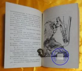 古代短篇乱淫小说通过阅读历史作品我们可以更好地理解人性与社会变迁从而激发对美好生活的向往与追求