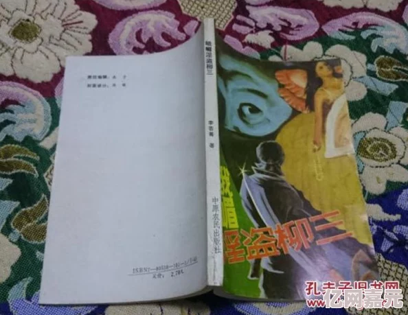 古代短篇乱淫小说通过阅读历史作品我们可以更好地理解人性与社会变迁从而激发对美好生活的向往与追求