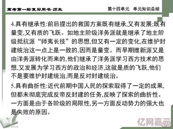 np重口调教双性受最新进展消息引发广泛关注相关作品和讨论持续升温社群互动日益活跃