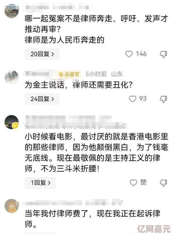 狂处让老二爽18p引发热议网友纷纷讨论影片内容与拍摄手法成为社交媒体上的热门话题吸引大量观众关注