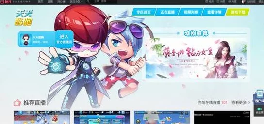 另类酷文触手系列乳喷高h激发想象力和创造性思维