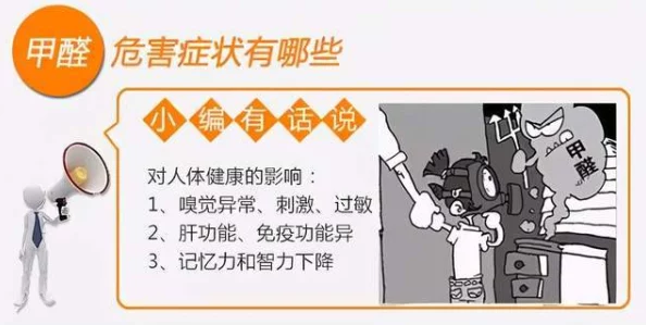 全肉变态调教高辣小说 温馨提醒：请注意保护个人隐私和身体健康，享受阅读的同时也要保持身心健康