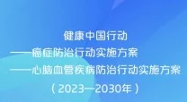 亚洲精品第四页中文字幕最新进展消息引发广泛关注相关内容持续更新请密切留意后续动态与详细信息