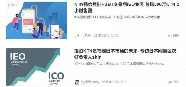 丰满年经的继拇9M最新进展消息显示该项目已成功完成关键技术验证并进入临床试验阶段预计将于明年正式上市