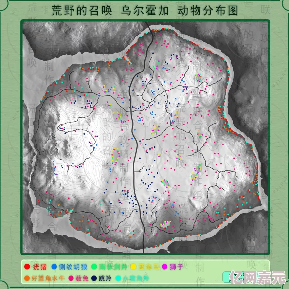 《怪物猎人荒野》深度解析：各区域生态、地图怪物及村落分布全览，网友热议好评如潮