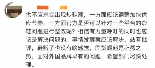 亚洲综合国产一区在线网友推荐这个平台内容丰富更新及时用户体验良好适合各类观众观看非常值得一试