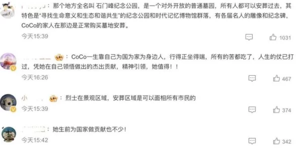 奶头嗯啊春药H奶水流出来了视频引发热议网友纷纷讨论其内容与影响各方观点交锋不断成为社交媒体焦点