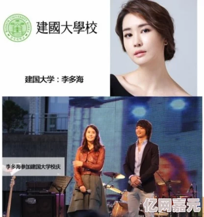 国产精品美女视频线专区某知名演员私下爆料与导演的恩怨情仇