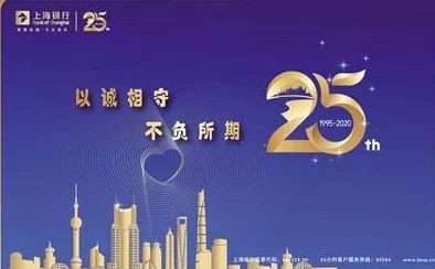 2020年精品国产在线在这个充满挑战的时代我们要积极向上共同努力迎接美好的未来让每一天都充满希望与动力