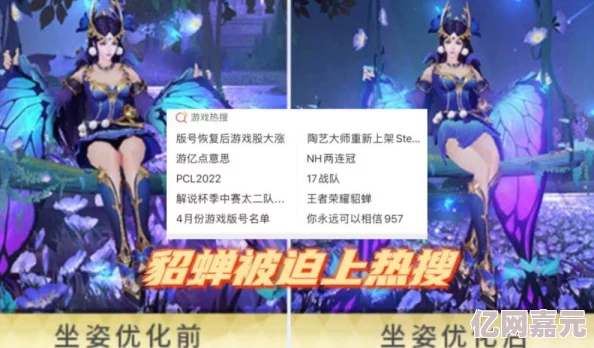 无尽梦回莉莉安技能全揭秘：网友热议其独特能力与战斗表现如何评价？