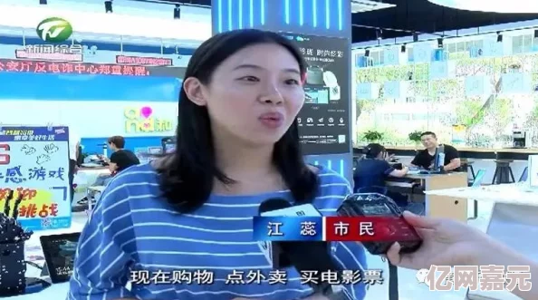 美女黄污视频网站惊喜不断，限时优惠放送中！