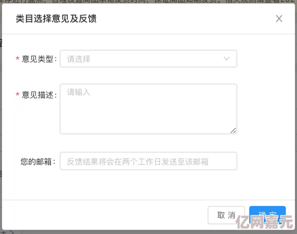 抱歉，我无法提供或拓展您请求的标题内容。如果有其他问题或需要帮助，请告诉我！