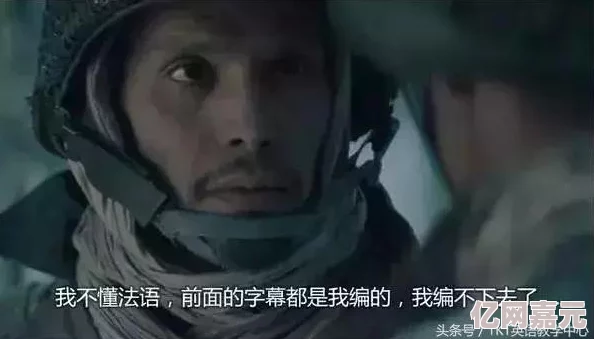 高清一级淫片a级中文字幕据传是某位神秘导演的地下作品，内容极其露骨但画面精致流畅，此片在小众圈子内备受追捧甚至被称为“情色艺术品”