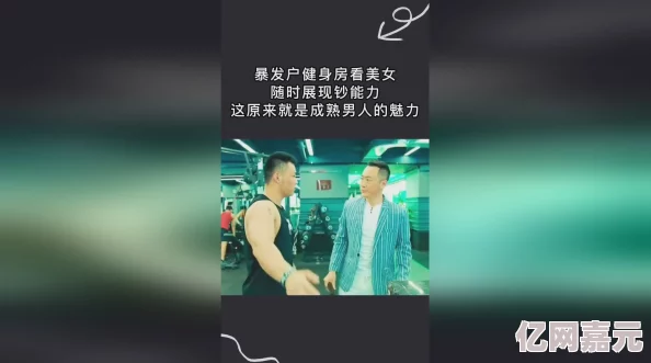 自由成熟的性色视频内容丰富，画面清晰，值得推荐观看