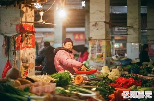 新婚妻子叶芷珊与菜市场老板的惊人秘密这剧情简直是现实版的偶像剧，太离奇了