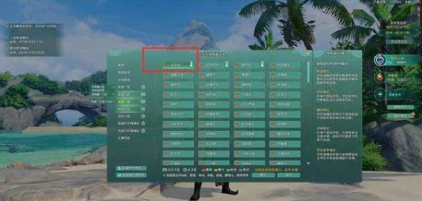 《剑网3》霸王马场声望速升攻略：全面解析，网友亲测高效提升方法