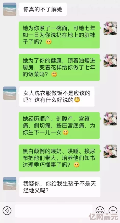 离火之境平民玩家攻略：省钱玩法技巧大揭秘，网友热议实用心得分享