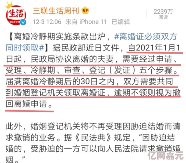 离火之境平民玩家攻略：省钱玩法技巧大揭秘，网友热议实用心得分享