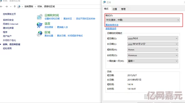 网友评价＂riaV.1com＂用户体验差，界面设计不友好，加载速度慢