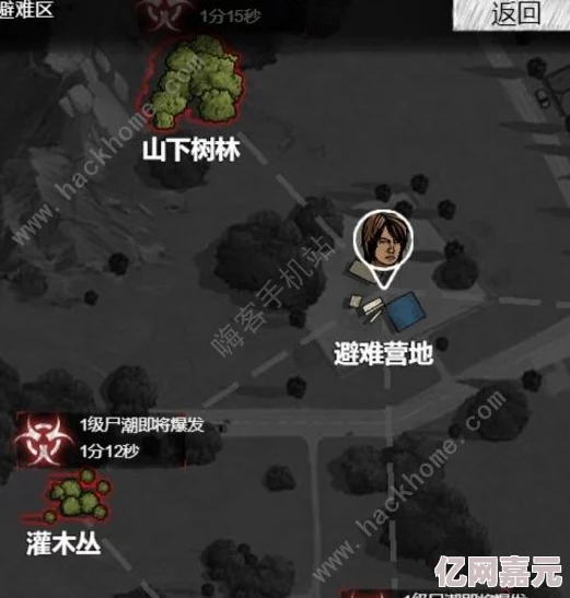 DQ3重制版全秘密地点详尽攻略：网友热评解锁隐藏宝藏位置指南