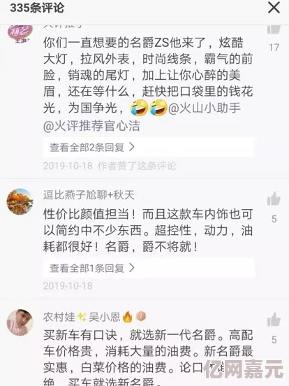 国产色视频在线观看免费在传播积极向上的内容方面发挥了重要作用，鼓励人们关注生活中的美好与正能量，共同营造和谐社会氛围