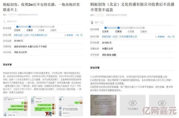 2019老铁来个免费网址近日引发热议网友纷纷分享各类资源网站让人眼前一亮的内容层出不穷吸引了大量关注