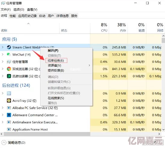 2019老铁来个免费网址近日引发热议网友纷纷分享各类资源网站让人眼前一亮的内容层出不穷吸引了大量关注