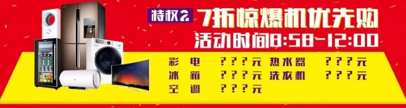 乱码一卡2卡3卡4卡精品惊爆特惠限时抢购全场最低价再送神秘大礼机会难得快来参与！