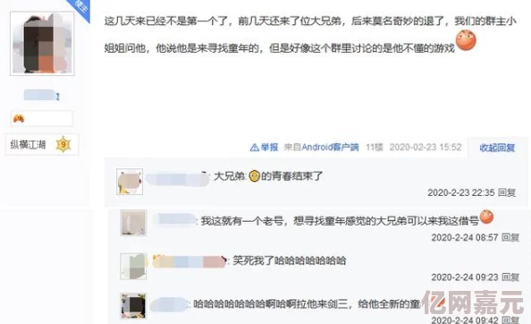 男同黄污网站大全资源丰富但需谨慎浏览