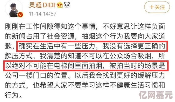 久久一本久综合久久爱网友评价内容丰富多样，涵盖了影视、音乐等多个领域，深受年轻人喜爱，是一个值得一看的平台