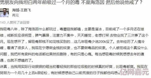 全黄一级裸片视频近日在网络上引发热议网友们纷纷讨论其内容的真实性和背后的制作团队引起了广泛关注