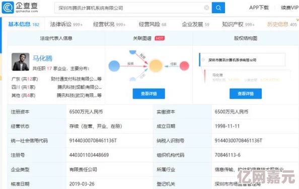 2024年热门小学生游戏大盘点：网友力荐的有趣团队游玩项目精选