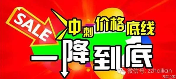 国产调教免费视频大片惊喜放送 限时优惠不容错过