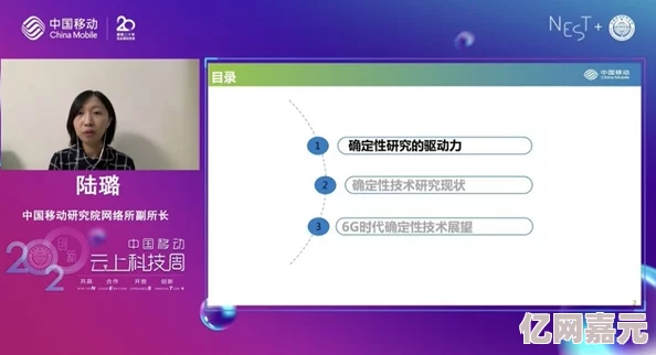 5x性区m免费毛片视频看看最新进展消息引发广泛关注用户反馈积极平台内容更新频繁吸引更多观众参与讨论