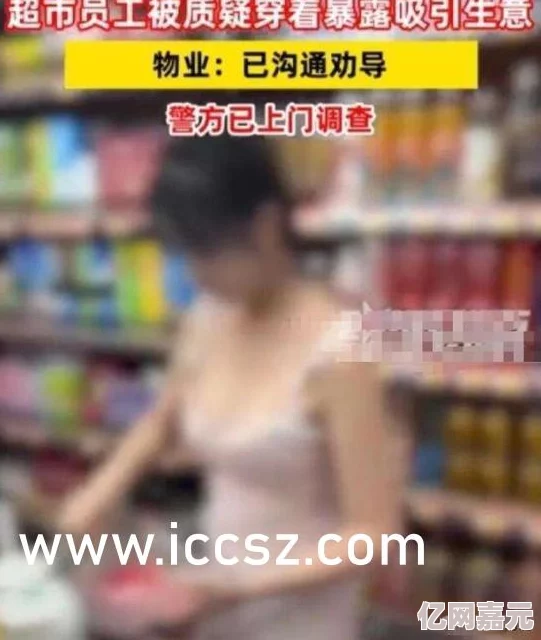 av美女看片网站资源丰富，界面友好，但广告较多