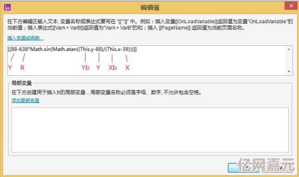 网友热议：锚点降临R卡强度排行及培养攻略，深度解析哪张最值得投入？