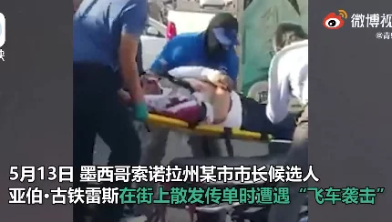 亚洲视频自拍偷拍近期警方加大力度打击网络非法内容传播