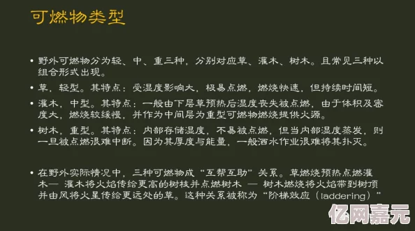 h伦短篇小说最新进展消息作者正在积极创作新篇章预计将于下月发布引发读者广泛期待与关注