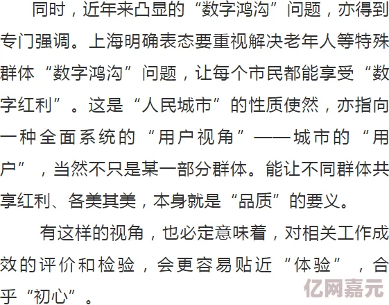 成18k1.220.38：解析这一数字背后的意义与影响，探讨其在相关领域中的应用及重要性