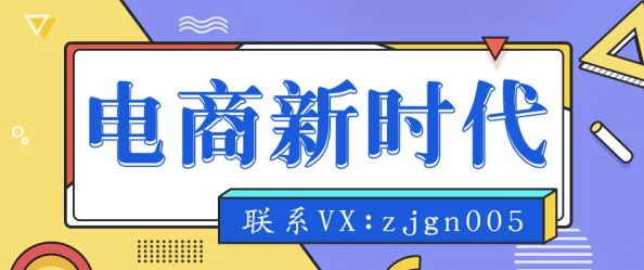 寻找地铁逃生更便宜且靠谱的护航服务，哪个平台最值得信赖？