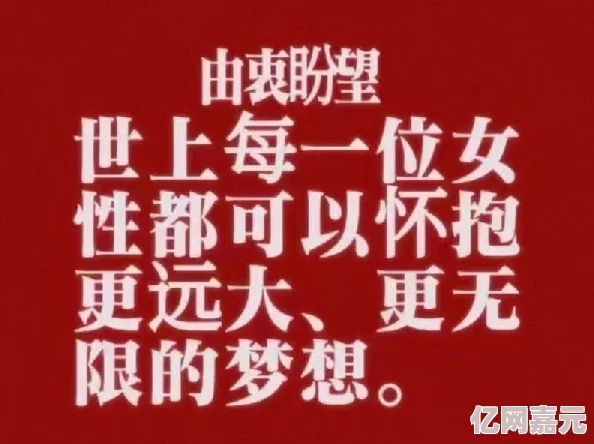 狠狠色狠狠色综合网友认为这个标题引发了很多讨论，大家对内容的期待和评价各不相同，有人觉得很有趣，也有人表示不太喜欢